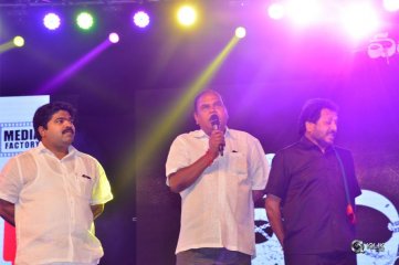 Vangaveeti Movie Audio Launch